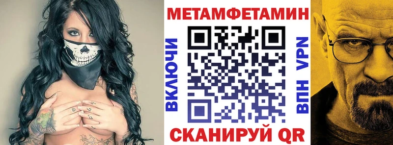 Amphetamine Розовый  наркота  Сортавала 
