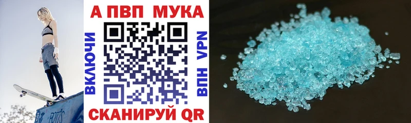 A-PVP VHQ  Сортавала 