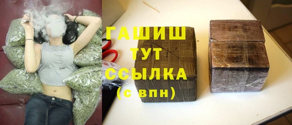мескалин Наволоки