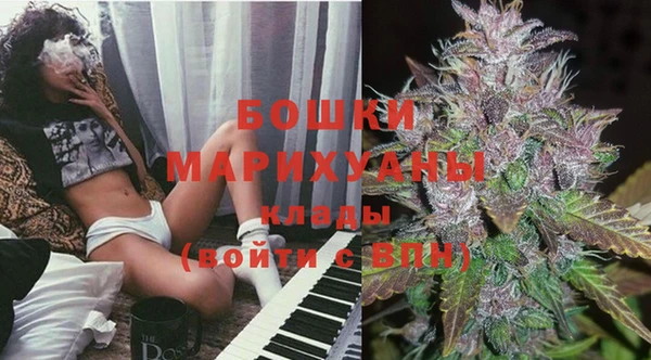 Альфа ПВП Надым