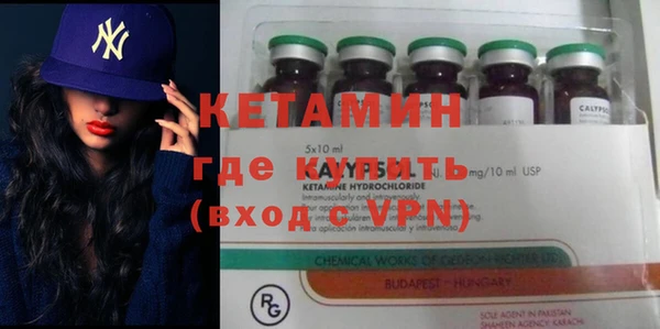 Альфа ПВП Надым