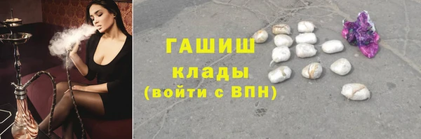 мескалин Наволоки