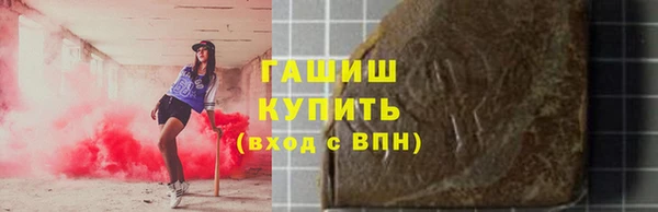 Альфа ПВП Надым