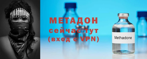 Альфа ПВП Надым