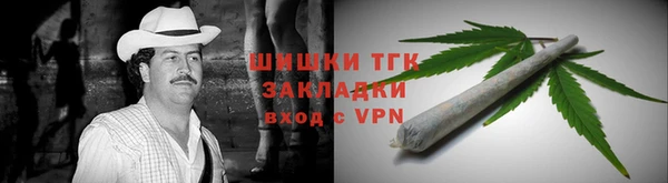 Альфа ПВП Надым