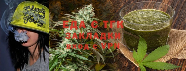 MDMA Навашино