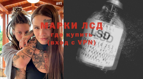 Альфа ПВП Надым