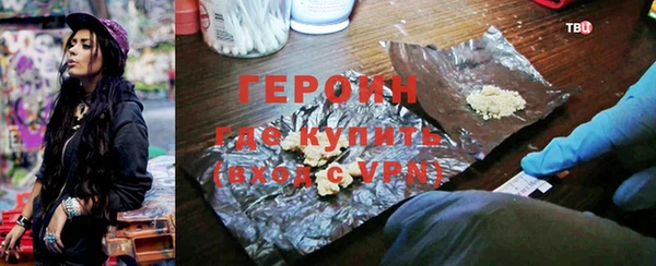 Альфа ПВП Надым