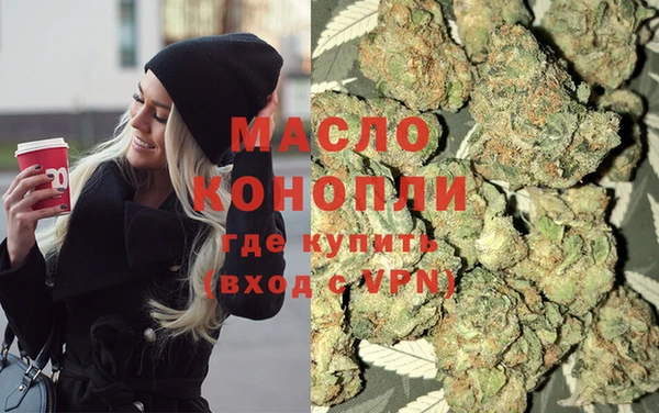мескалин Анива
