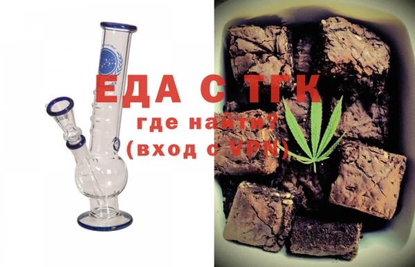 Альфа ПВП Надым