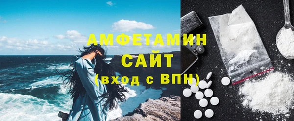 MDMA Навашино
