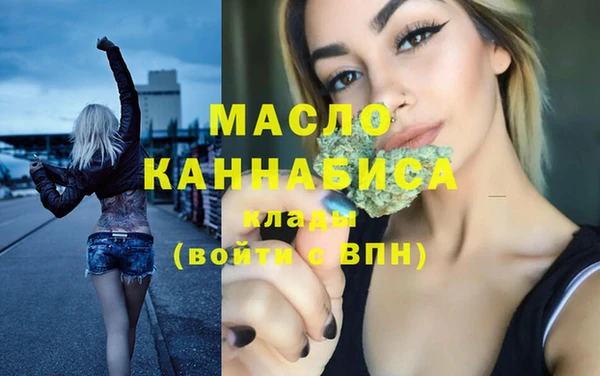 Альфа ПВП Надым