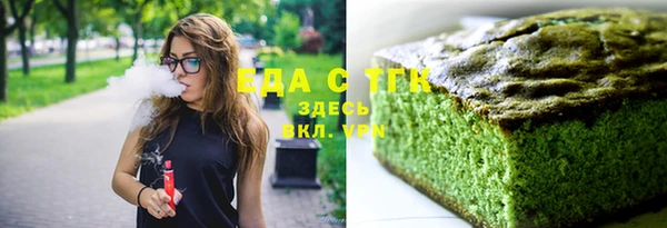 MDMA Навашино