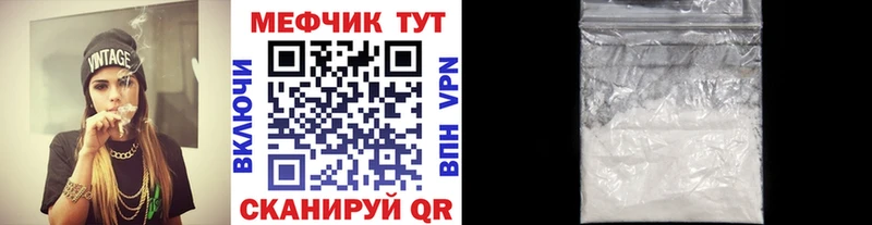 МЯУ-МЯУ мяу мяу  Сортавала 