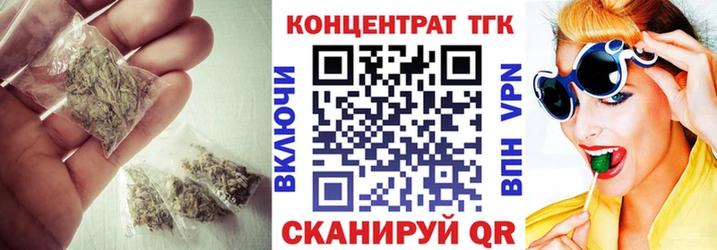 как найти   omg зеркало  Дистиллят ТГК Wax  Сортавала 